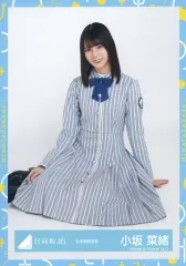 日向坂46 小坂菜緒写真－－Mercari