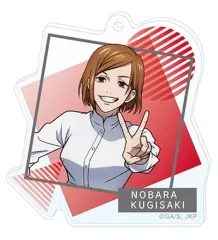 【中古】雑貨 釘崎野薔薇 「呪術廻戦 トレーディングアクリルキーホルダー」