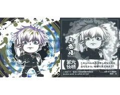【中古】コレクションシール 呪術1-26[特級レア]：五条悟
