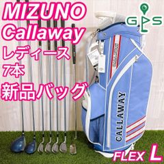 良品 BALDO CORSA バルド コルサ キャディバッグ 3点式 プロモデル