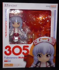 2025年最新】ねんどろいど 藤原妹紅の人気アイテム - メルカリ