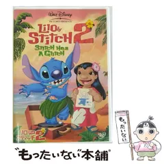 【中古】 リロ&スティッチ 2 [DVD] / ウォルト・ディズニー・スタジオ・ジャパン