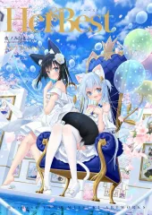 2025年最新】夜ノ_みつきの人気アイテム - メルカリ