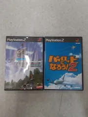 PS2　飛行機系ソフト2本