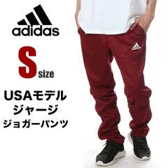 2023年最新】adidas パンツ ワインの人気アイテム - メルカリ