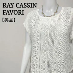 レイカズンフェバリ Ray cassin FAVORI  レース＆シアー レイヤードブラウス エレガントのサムネイル