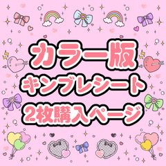 Item thumbnail for item 08369d47-405c-4d39-b69e-26ef6ce6314e