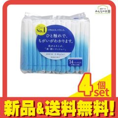 Item thumbnail for item f5f022e8-b14f-470d-b85b-b98512752e1d