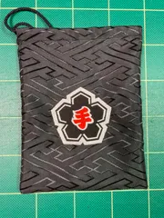 2025年最新】岸和田 巾着の人気アイテム - メルカリ