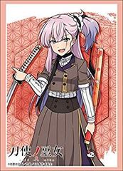 [중고] [매우 좋은] 부시로드 슬리브 컬렉션 하이 그레이드 Vol.1552 도사노 무녀 [연결 싹] z2zed1b