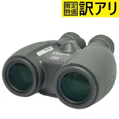 2025年最新】canon 防振双眼鏡の人気アイテム - メルカリ
