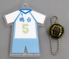 【中古】キーホルダー 星海光来 スクールアイコンボタン付きアクリルチャーム 「一番くじ ハイキュー!! ～全国への道～」 F賞