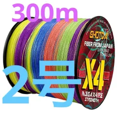 2025年最新】peラインの人気アイテム - メルカリ