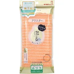 【 新品 未開封 】 キクロン ルーネシモ アワスター ふつう オレンジ(ボディケア用品) 未使用 送料無料のサムネイル