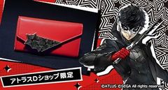 ペルソナ5 トリックスター 本革キーケース アトラスDショップ