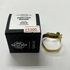 2025年最新】セルマーリガチャーの人気アイテム - メルカリ