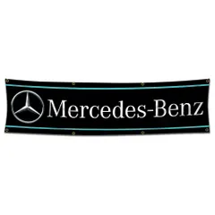 メルへデスベンツ　旗　2枚 Mercdes-Benz フラッグ 全2色 バナー 旗 タペストリー ウォール