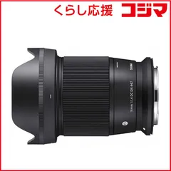 2025年最新】sigma 16mm f1.4 dc dnの人気アイテム - メルカリ