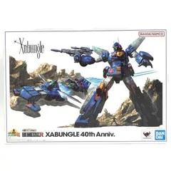【中古】未開封)HI-METAL R ザブングル 40th Anniv.[69]