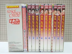 2024年最新】みごろ ! たべごろ ! 笑いごろ !! みごろ ! BOX (初回限定版) [DVD] 中古 良品の人気アイテム - メルカリ