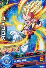 ドラゴンボールヒーローズ ゴテンクス HJ4-CP4 - メルカリ