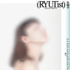 君島大空　レコード5枚セット 美品 2025年最新】君島大空の人気アイテム - メルカリ