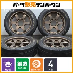 グッドイヤー　ナスカー　215/60R17 109/107R ハイエース グッドイヤー 在庫有[4本セット]グッドイヤー ナスカープラス 215