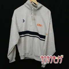 高岡第一高校バレーボールTシャツ（L） 2025年最新】高岡第一高校の人気アイテム - メルカリ