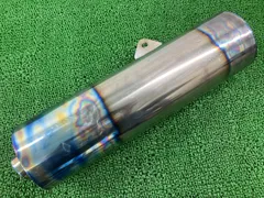 2025年最新】64 サイレンサーの人気アイテム - メルカリ