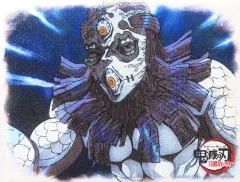 【中古】キャンバスボード・キャンバスアート 玉壺 キャンバスパネル 「鬼滅の刃 刀鍛冶の里編×ufotable DINING 第3期」 お楽しみくじ景品