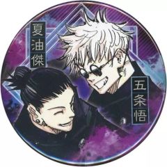 呪術廻戦 コレクション缶バッジ JF2021限定【五条悟&夏油傑】開封品