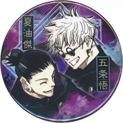 2025年最新】五条悟 夏油傑 缶バッジの人気アイテム - メルカリ