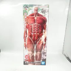 【中古】未開封)バンダイ ラストワン賞 超大型巨人 MEGAIMPACT ｢一番くじ 進撃の巨人 ～獣の巨人は俺が仕留める～｣[6]