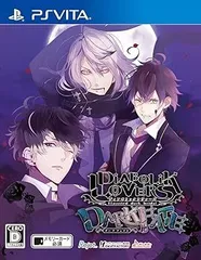 【中古】(未使用・未開封品)DIABOLIK LOVERS DARK FATE - PS Vita