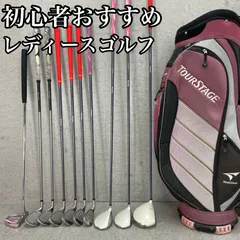 超人気‼️【美品】PRGR　SWEEP／レディース ゴルフクラブセット★女性用 PRGR 女性用クラブ「SWEEP」シリーズ新発売 | ニュースリリース