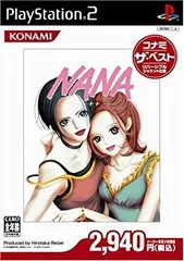 【中古】(未使用･未開封品)　NANA -ナナ-(コナミザベスト) gsx453j