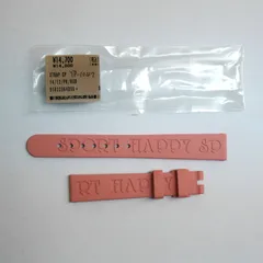 2025年最新】ショパール ベルトの人気アイテム - メルカリ