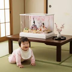 工房ゆうき ひなろこ 木目込み雛 親王飾り　 ホワイトアクリルケース飾り 　豪華特典品付　おしゃれで可愛い雛人形　 前幅47ｃｍ コンパクト