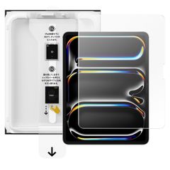 新品 【バリ楽Box】NIMASO アンチグレア iPad Pro 13 インチ 2024用 フィルム M4 強化 ガラスフィルム 反射低減 指紋防止 気泡ゼロ 超簡単貼り付け 保護フイルム 自動除塵 アイパッド プロ 13 DTB24D1228
