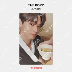 THE BOYZ ジュヨン トレカ THE B 6期 SPECIAL KIT 公式 トレカ