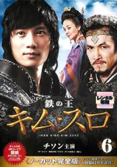 2025年最新】キムスロの人気アイテム - メルカリ