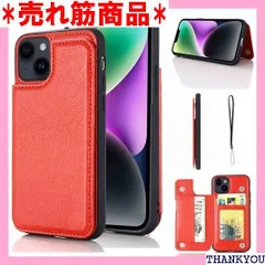 Geshh iPhone 14 PRO 6.1 inch 財布型ケース カード収納 左右開 薄型軽量 耐久性 カバー レッド 背面ケース スタンド機能 手触りが良い 上質 スキミング防止 手帳型ケース アイフォン14プロ 6.1インチ i 6.1 赤色 454