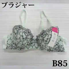 訳あり 在庫処分 39 ブラジャー ワイヤー入り ソフトカップ 単品 刺繍 B85のサムネイル