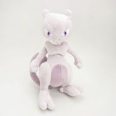 ミュウツー ボスごっこ RR ぬいぐるみ - メルカリ