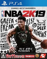 【PS4】NBA 2K19