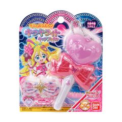 【新品未開封】キミとおうえん♪キラキライト キュアアイドル