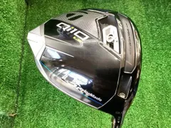 Qi10 LS ドライバー | Qi10 LS Driver | TaylorMade Golf