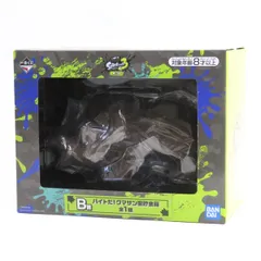 スプラトゥーン3 一番くじ クマサン型貯金箱 KI -0094の通販 by