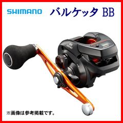 シマノ ΞⅠ 　21 バルケッタ BB 　151HG 　左 　リール 　ベイト  ( 2021年 12月新製品 )