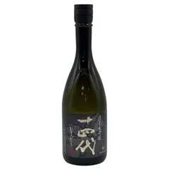 十四代 純米大吟醸 2023年11月 720ml 15%【J1】のサムネイル